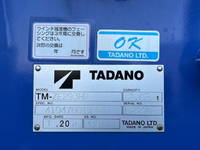 HINO Dutro Truck (With 3 Steps Of Cranes) TKG-XZU712M 2018 28,501km_15