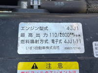 ISUZU Elf Refrigerator & Freezer Truck TPG-NJR85AN 2018 96,484km_32