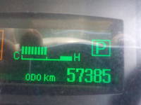 MITSUBISHI FUSO Canter Deep Dump TKG-FEBM0 2015 57,000km_34