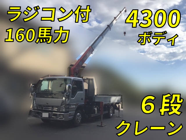 ISUZU Elf Truck (With 6 Steps Of Cranes) PA-NPR81R 2005 118,448km