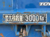 TOYOTA Dyna Loader Dump TKG-XZU620D 2017 32,714km_14