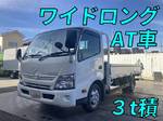 Dutro Flat Body