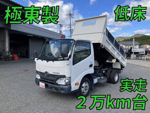 HINO Dutro Dump TKG-XZC610T 2018 25,320km_1