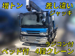 ISUZU Forward Truck (With 4 Steps Of Cranes) PJ-FSR34L4 2005 685,907km_1