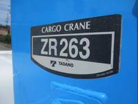 HINO Dutro Truck (With 3 Steps Of Cranes) KK-XZU341M 2000 179,000km_22