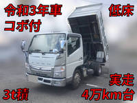 MITSUBISHI FUSO Canter Dump 2PG-FBA60 2021 47,809km_1