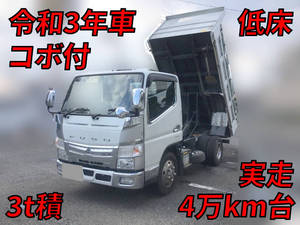 MITSUBISHI FUSO Canter Dump 2PG-FBA60 2021 47,809km_1