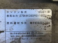 ISUZU Giga Aluminum Wing 2PG-CYL77C 2019 209,306km_24