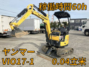 YANMAR Excavator_1