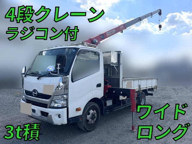 HINO Dutro Truck (With 4 Steps Of Cranes) TKG-XZU712M 2017 178,169km