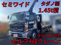 HINO Ranger Self Loader (With 4 Steps Of Cranes) TKG-FD7JLAA 2015 9,809km_1