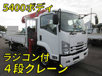 ISUZU Forward Truck (With 4 Steps Of Cranes) TKG-FRR90S1 2017 31,233km_1