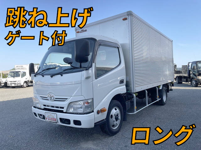 TOYOTA Dyna Aluminum Van SKG-XZU650 2011 74,627km