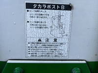HINO Profia Panel Wing QPG-FW1EXEG 2014 1,062,000km_20