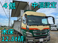 MITSUBISHI FUSO Super Great Refrigerator & Freezer Wing QKG-FS54VZ 2012 1,525,000km_1