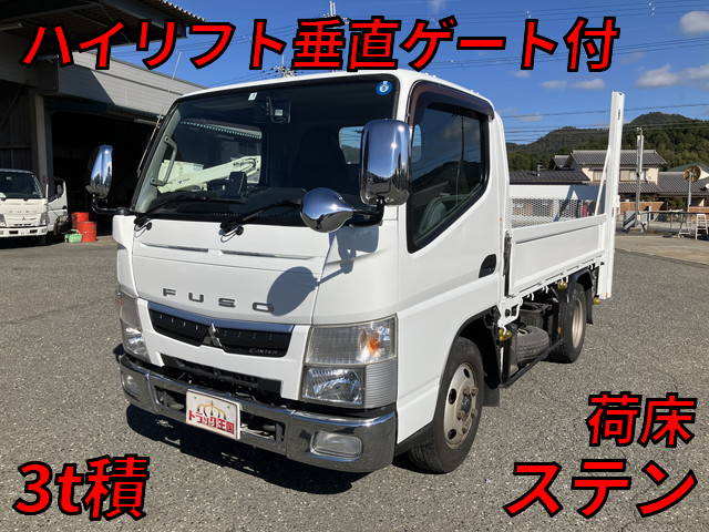 MITSUBISHI FUSO Canter Flat Body TPG-FBA50 2018 209,977km