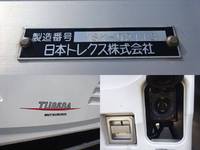 NISSAN Quon Refrigerator & Freezer Wing 2PG-CD5CA 2018 678,000km_22