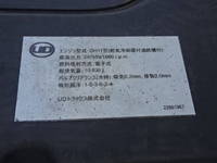 NISSAN Quon Refrigerator & Freezer Wing 2PG-CD5CA 2018 678,000km_30