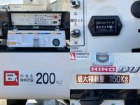 HINO Dutro Cherry Picker TKG-XZU600E 2017 54,465km_13