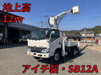 HINO Dutro Cherry Picker TKG-XZU600E 2017 54,465km_1