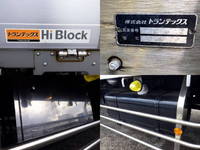 HINO Ranger Aluminum Block TKG-GD7JLAA 2013 757,000km_26