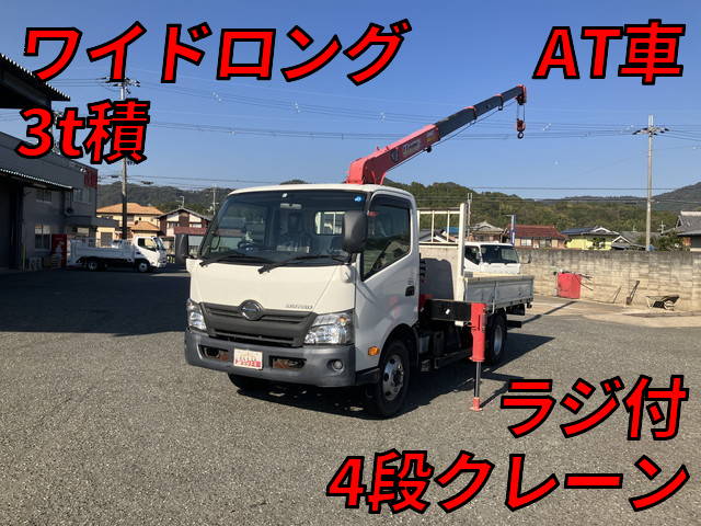 HINO Dutro Truck (With 4 Steps Of Cranes) TKG-XZU710M 2017 66,353km