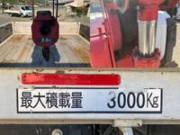 HINO Dutro Truck (With 4 Steps Of Cranes) TKG-XZU710M 2017 66,353km_12