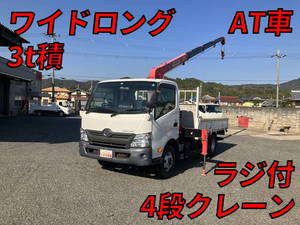 HINO Dutro Truck (With 4 Steps Of Cranes) TKG-XZU710M 2017 66,353km_1