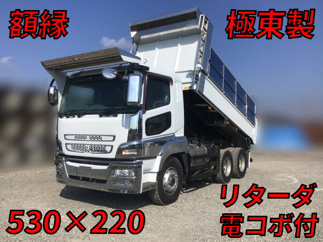 MITSUBISHI FUSO Super Great Dump QKG-FV50VX 2013 368,393km