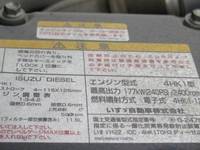 ISUZU Forward Self Loader (With 4 Steps Of Cranes) TKG-FRR90S2 2013 20,000km_28