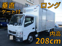 NISSAN Atlas Aluminum Van TPG-FEA5W 2014 69,000km_1