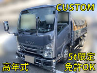 ISUZU Elf Flat Body 2RG-NMR88R 2020 159,160km_1
