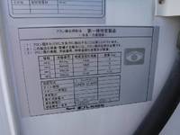 MITSUBISHI FUSO Canter Refrigerator & Freezer Truck 2RG-FBAV0 2022 1,401km_17