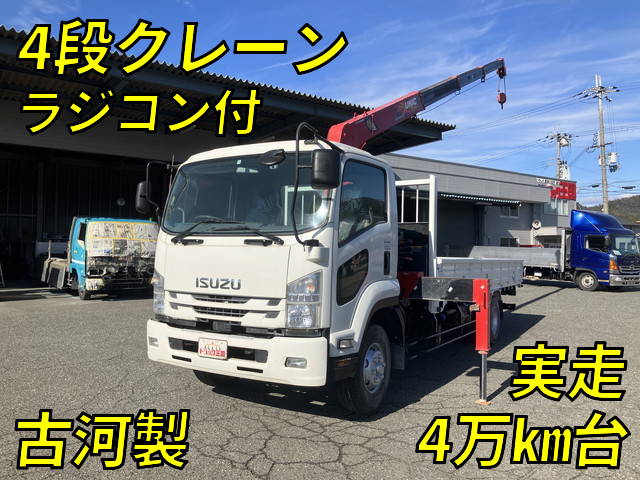 ISUZU Forward Truck (With 4 Steps Of Cranes) 2PG-FRR90S1 2018 40,094km
