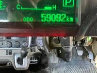 MITSUBISHI FUSO Canter Flat Body TPG-FEB50 2017 59,092km_33