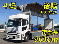 UD TRUCKS Quon Aluminum Wing QKG-CG5ZA 2012 582,000km_1