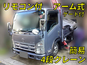 NISSAN Atlas Truck (With Crane) BKG-ALR85AN 2008 44,264km_1