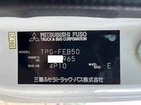 MITSUBISHI FUSO Canter Aluminum Van TPG-FEB50 2016 241,000km_39