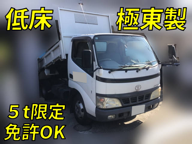 TOYOTA Dyna Dump PB-XZU351D 2005 169,458km