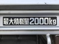 TOYOTA Toyoace Flat Body TQG-XKC605 2014 58,351km_16