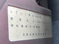 TOYOTA Toyoace Flat Body TQG-XKC605 2014 58,351km_27