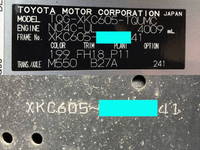 TOYOTA Toyoace Flat Body TQG-XKC605 2014 58,351km_38