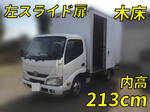 Dyna Panel Van