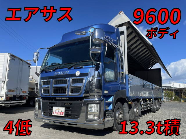 ISUZU Giga Aluminum Wing LKG-CYJ77A 2012 974,204km