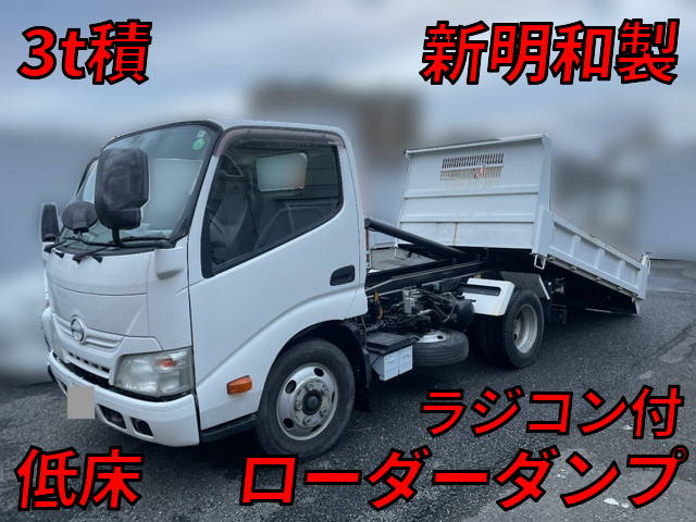 HINO Dutro Loader Dump SKG-XZU620T 2011 71,326km