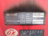 HINO Dutro Truck (With 3 Steps Of Cranes) TKG-XZU710M 2014 330,000km_13