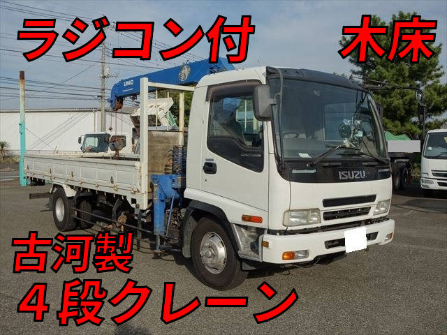 ISUZU Forward Truck (With 4 Steps Of Cranes) ADG-FRR90K3S 2006 75,000km