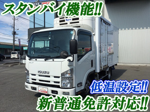 Elf Refrigerator & Freezer Truck_1