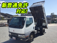 MITSUBISHI FUSO Canter Dump KK-FE51CBD 2001 130,965km_1