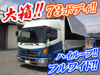 HINO Ranger Aluminum Wing SKG-FD7JPAA 2012 533,758km_1